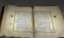 متحف القرآن الكريم بمكة يعرض مصحفًا مزخرفاً من القرن الثالث عشر الهجري